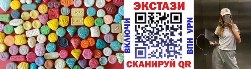 кракен ссылки  Плёс  Экстази 280 MDMA  где продают наркотики 