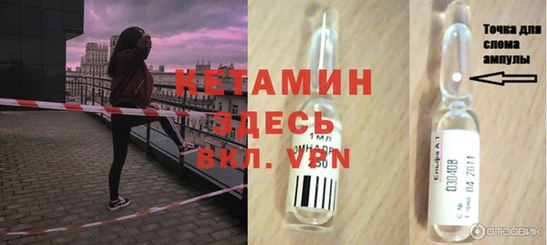мдпв Волосово