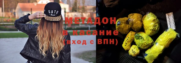 винт Волоколамск