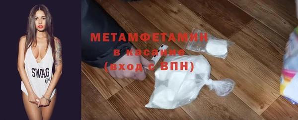 прущие грибы Верхнеуральск