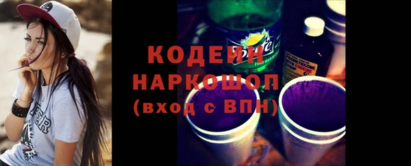 мдпв Волосово