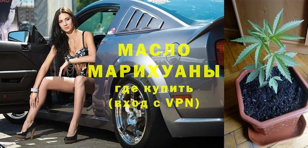 мдпв Волосово