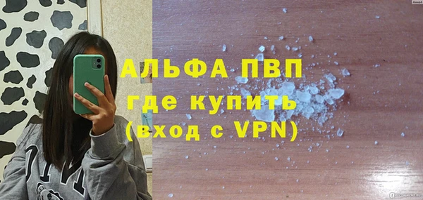 мдпв Волосово