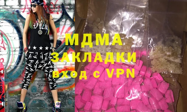 мдпв Волосово