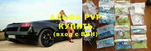 мдпв Волосово